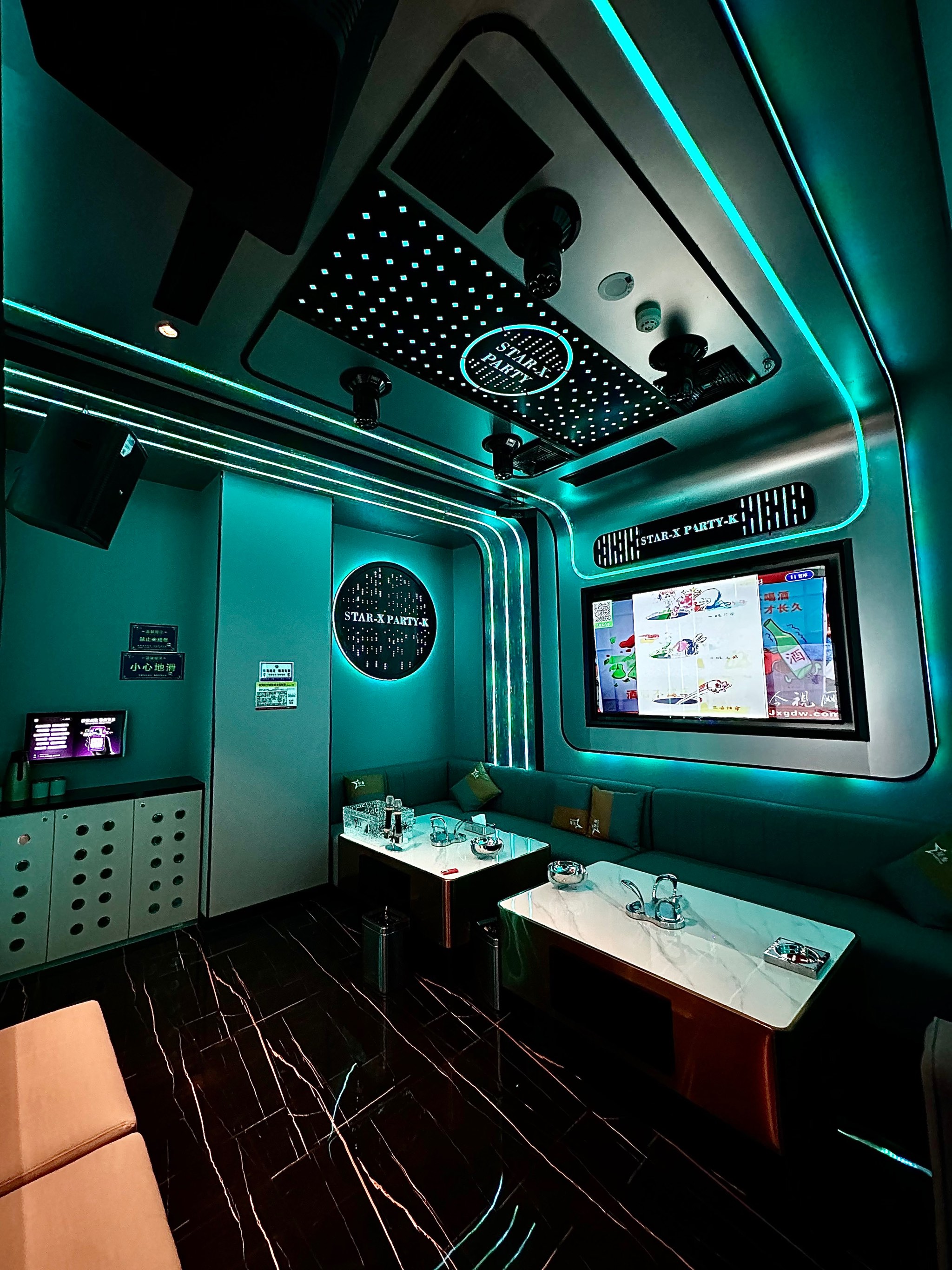 西安商务ktv费用解析-蓝田县ktv预定